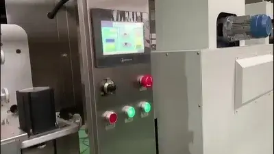 نفق شرنك كهربائي